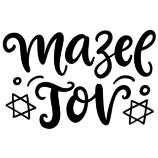 Mazel Tov Hand Lettering Star Of David Sticker