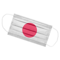 Medical Face Mask With Flag Of Japan Sticker