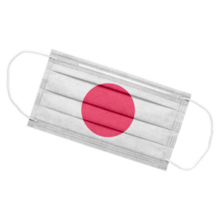 Medical Face Mask With Flag Of Japan Sticker
