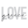 Modern love Greece Typography Sticker