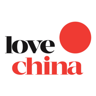 Modern, Simple Love China Lettering Sticker