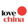 Modern, Simple Love China Lettering Sticker