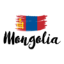 Mongolia Country Flag Concept Sticker
