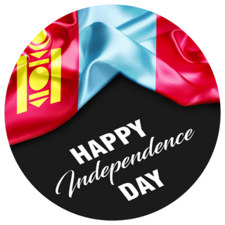 Mongolia Happy Independence Day Sticker