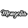 Mongolia Typography On Black Sticker
