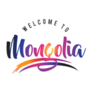 Mongolia Welcome To Vibrant Sticker