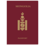Mongolian Passport Sticker