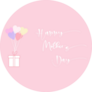 Mothers Day Flying Heart Balloon Sticker
