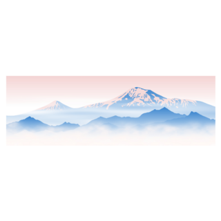 Mount Ararat Clouds Sticker