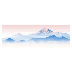 Mount Ararat Clouds Sticker