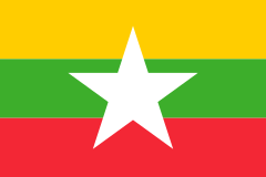 Myanmar Flag Sticker