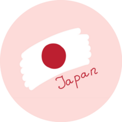 National Flag Of Japan Lettering On Pink Sticker