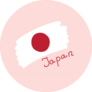 National Flag Of Japan Lettering On Pink Sticker