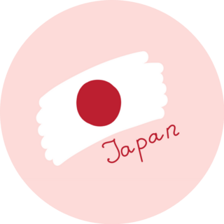 National Flag Of Japan Lettering On Pink Sticker
