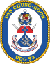 Navy Destroyer Ship Ddg 93 Uss Chung-Hoon Sticker
