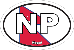 Nepal Np Flag Oval Sticker