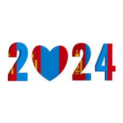 New Year 2024 Mongolia Sticker