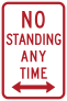 No Standing Any Time Sticker