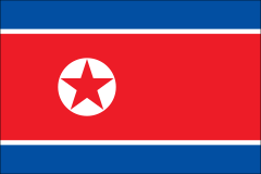 North Korea Country Flag Sticker