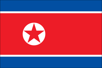 North Korea Country Flag Sticker