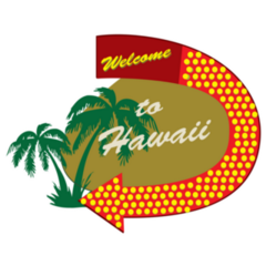 Old Road Sign Welcome To Hawaii Sticker