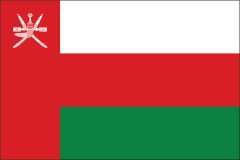 Oman Country Flag Sticker