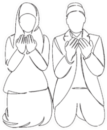 One Continuous Drawing Line Art Muslim Couple Sticker