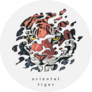 Oriental Tiger Sticker