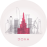 Outline Doha Qatar Skyline Sticker