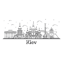 Outline Kiev Ukraine City Skyline Sticker