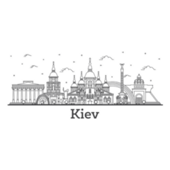 Outline Kiev Ukraine City Skyline Sticker