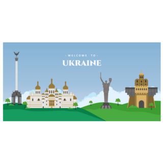 Panorama Of City Landscape In Ukraine Sticker