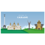 Panorama Of City Landscape In Ukraine Sticker