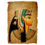 Papyrus Old Natural Paper From Egypt Sticker