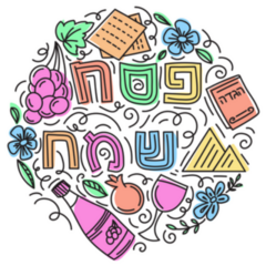 Passover Greeting Card Line Art Israel Sticker