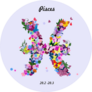 Pattern With Butterflies Cute Zodiac Pisces Sticker