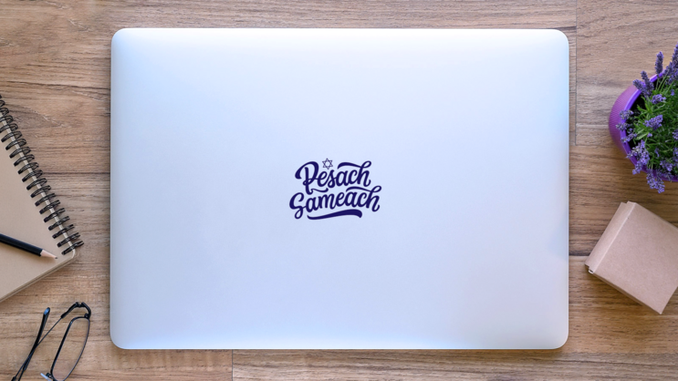 Pesach Sameach. Happy Passover. Hand Lettering Sticker  on a Laptop (New) example