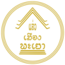 Phayao Country In Thailand Gold Circle Sticker