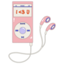 Pink Music Player With Headphones Nostalgia For The 2000s Sticker 