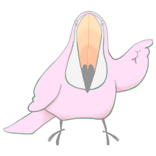 Pink Toucan Pointing Sticker