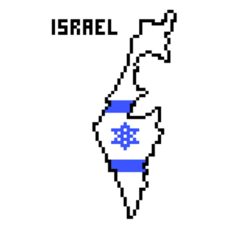 Pixel Art Israel Map Lettering Sticker