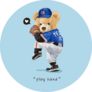 Play Hard Slogan With Bear Doll As Baseball Pitcher Sticker