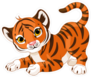 Playful Tiger Cub Sticker