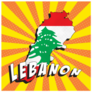 Pop Art Lebanon Sticker