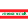 #Pray For Lebanon Sticker