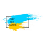 Pray For Ukraine Flag Brush Stroke Box Sticker