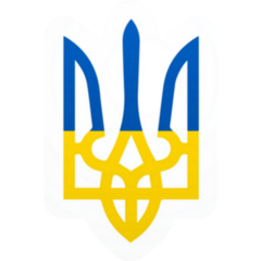 Pray For Ukraine Minimalist Banner Sticker
