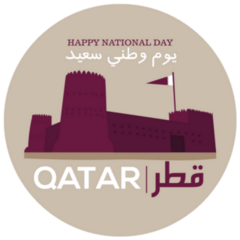 Qatar Happy National Day 18 December Sticker