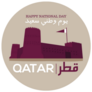 Qatar Happy National Day 18 December Sticker