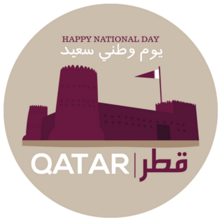 Qatar Happy National Day 18 December Sticker